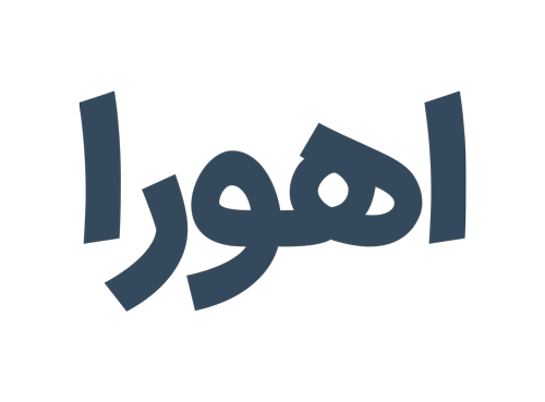 اِلویسو